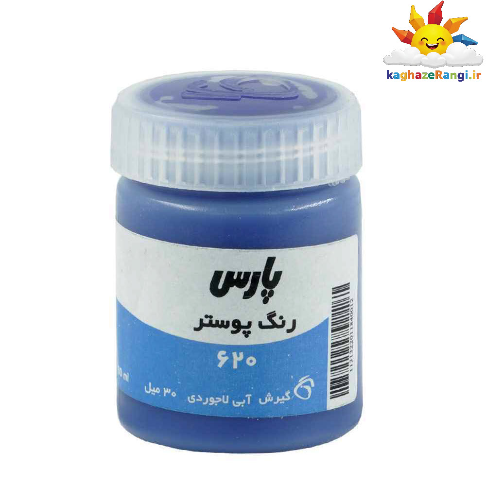 product-1